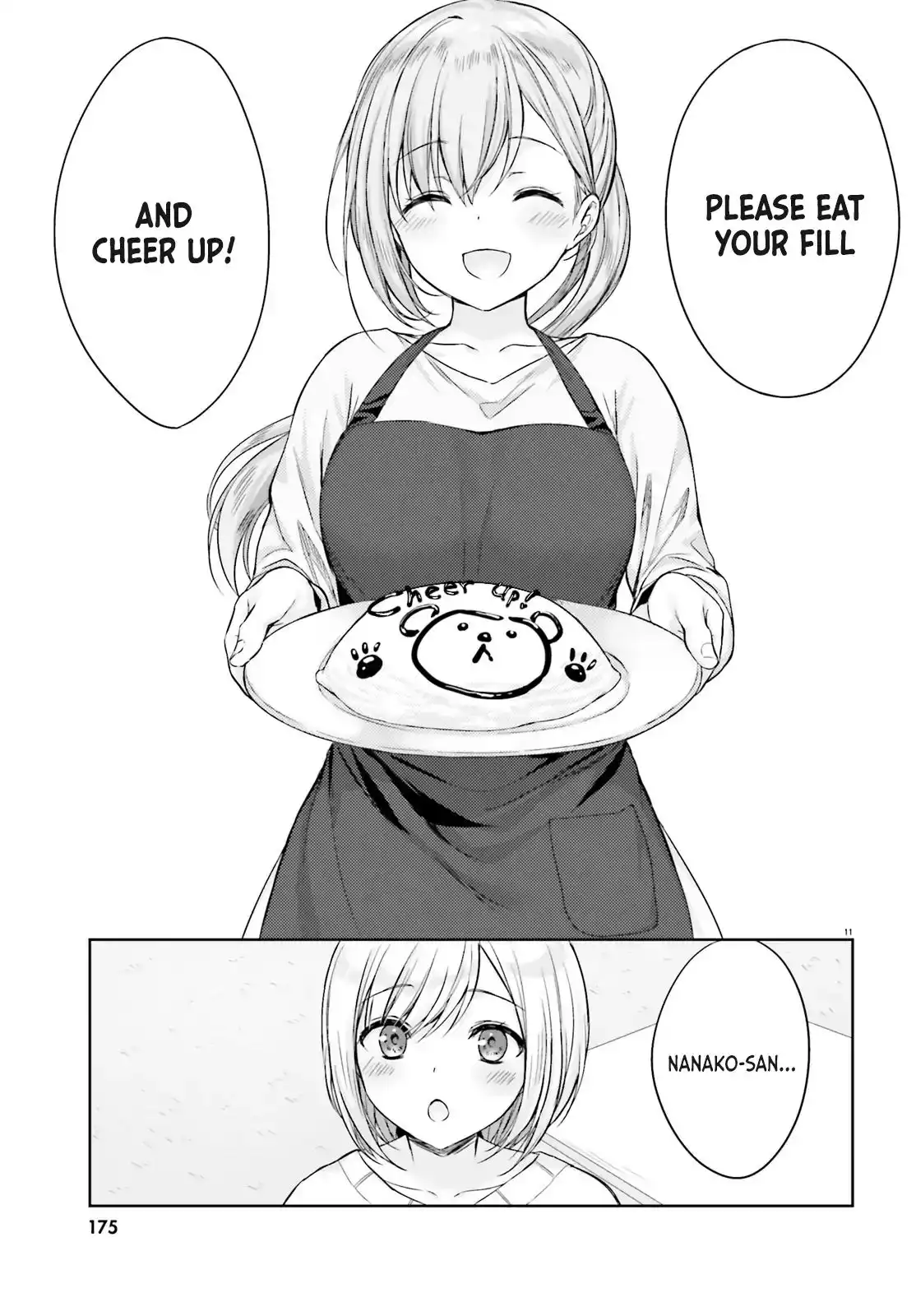 Kinjo no Nanako-san Chapter 4 11